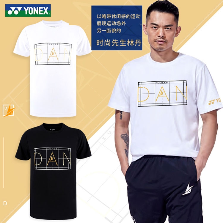 YONEX尤尼克斯正品羽毛球服 10026 男款林丹系列