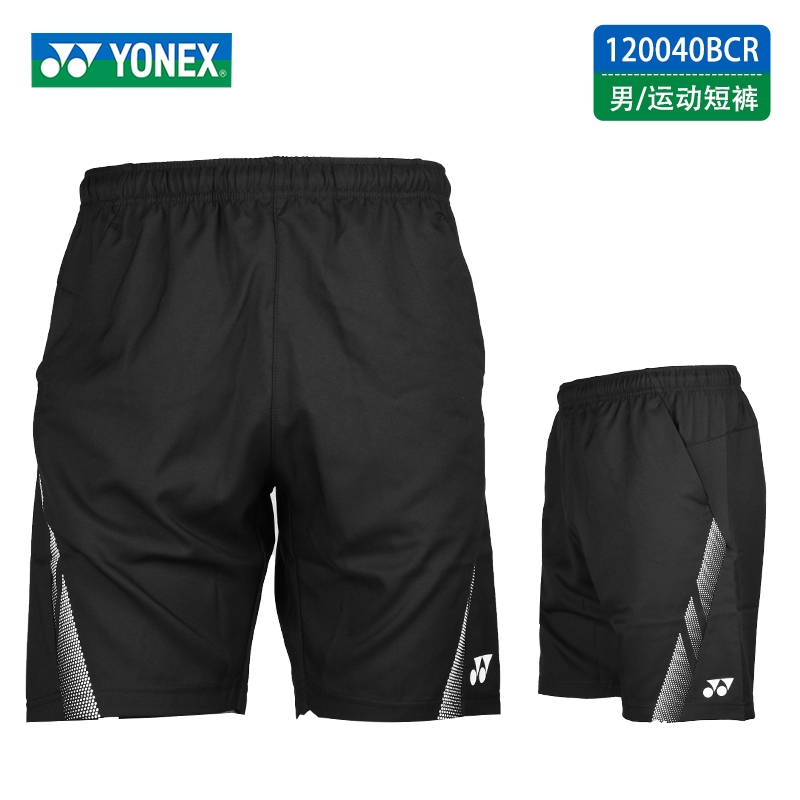 yonex尤尼克斯正品羽毛球短褲120040BCR 運(yùn)動(dòng)短褲（男）