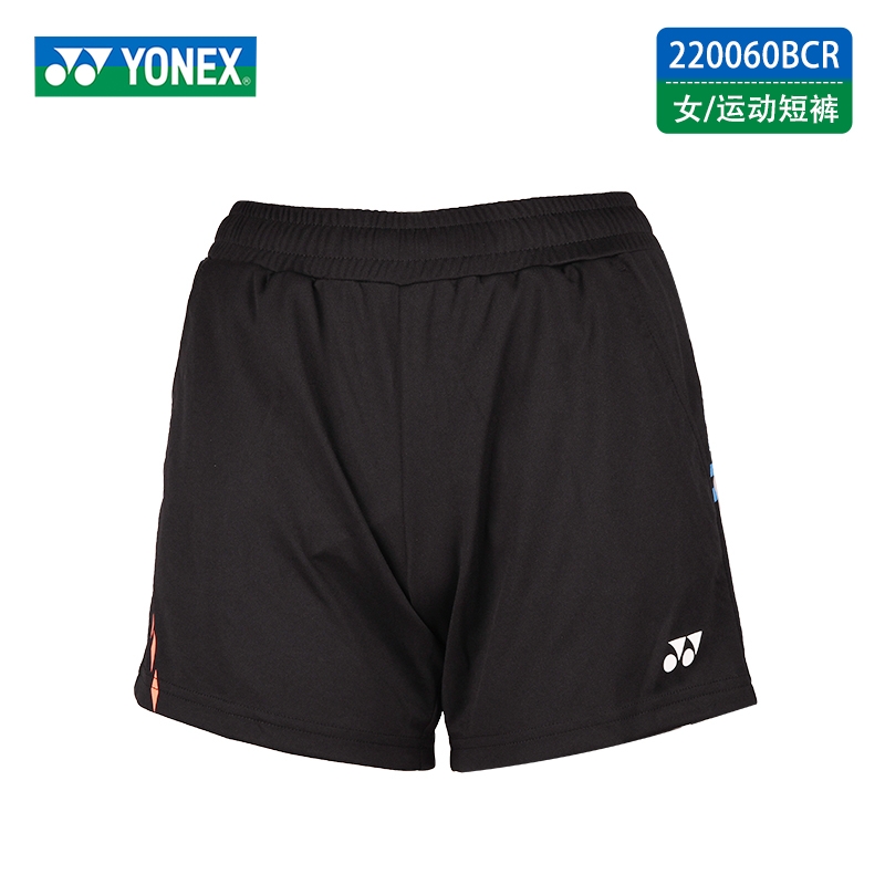 yonex尤尼克斯正品羽毛球短褲220060BCR 運動短褲（女）